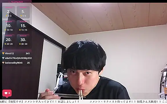 whitebriefboy Webcam-Show