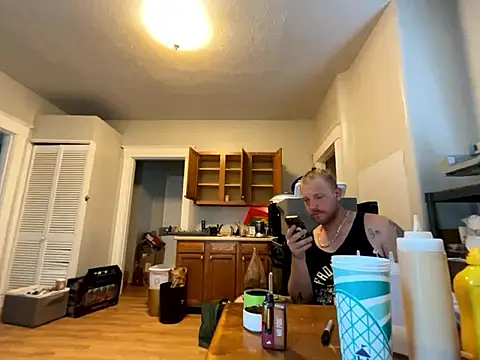 Mcpussypounder211 webkamerás műsora