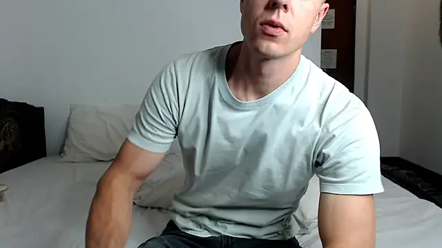 heilgarbestn Webbikameraesitys