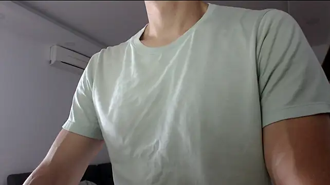 heilgarbest Pertunjukan Webcam