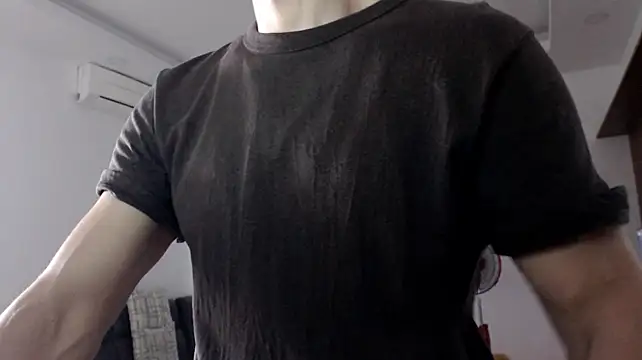 heilgarbest Webcamshow