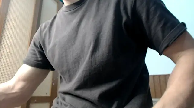 heilgarbest Pertunjukan Webcam
