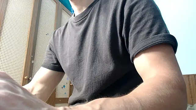 heilgarbest Webcam-Show
