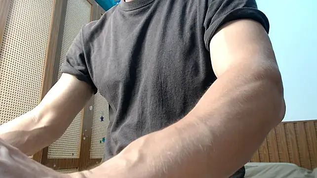 heilgarbest Webcam Show