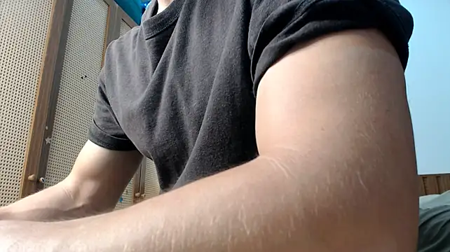 heilgarbest Pertunjukan Webcam