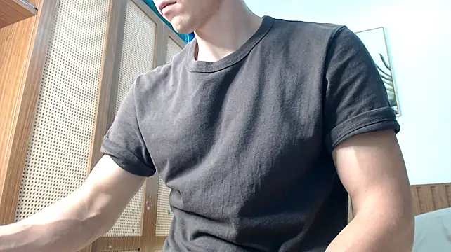 heilgarbest Webcam-Show