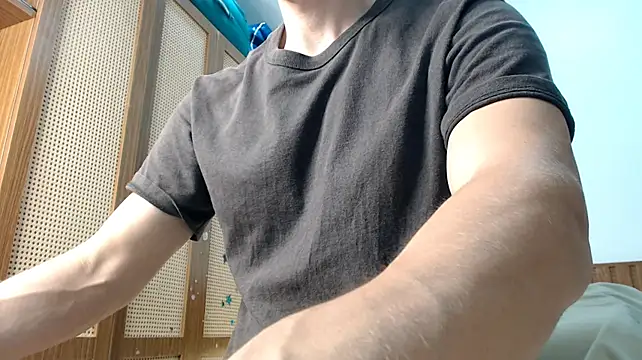 heilgarbest's Webcam Show