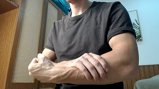 heilgarbest Шоу с уебкамера