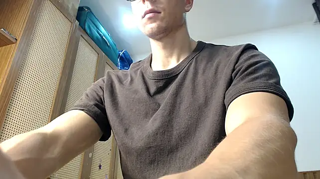 heilgarbest Webcam show