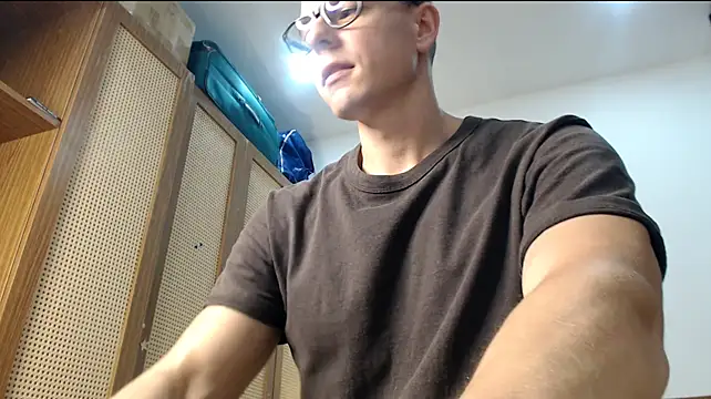 heilgarbest Pertunjukan Webcam