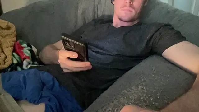 HumbledPitcher webkamerás műsora
