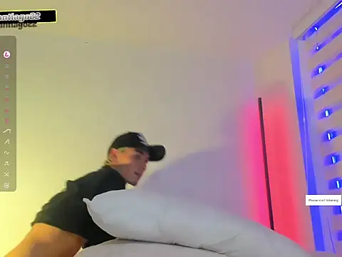 santikhalifan Webbikameraesitys