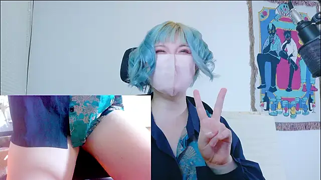 Show webcam de hazuki_8008