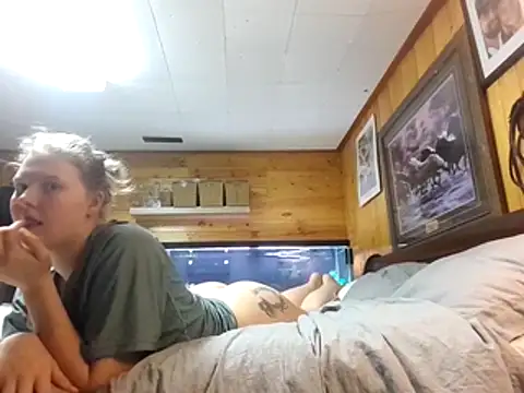 Ryan_and_Auroran Webbikameraesitys