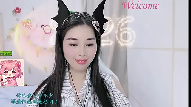 Show Webcam de HK_angelchloe