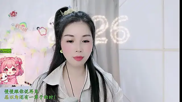 HK_angelchloen Webbikameraesitys