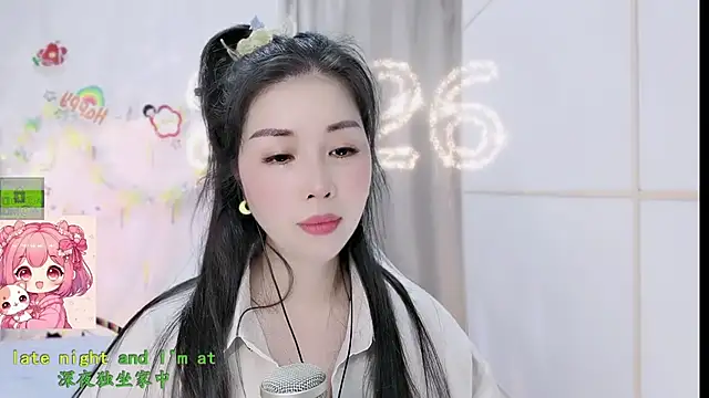 Pertunjukan Kamera Web HK_angelchloe