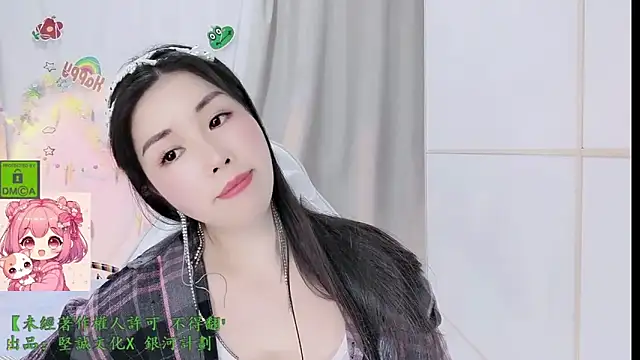 HK_angelchloe Show Webcam