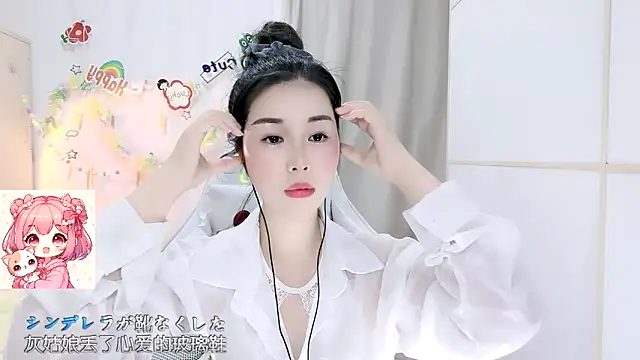 Webkamerová show HK_angelchloe