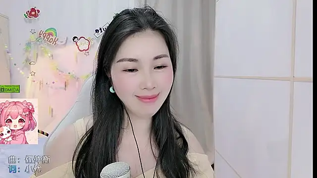 แชท XXX สดของ HK_angelchloe