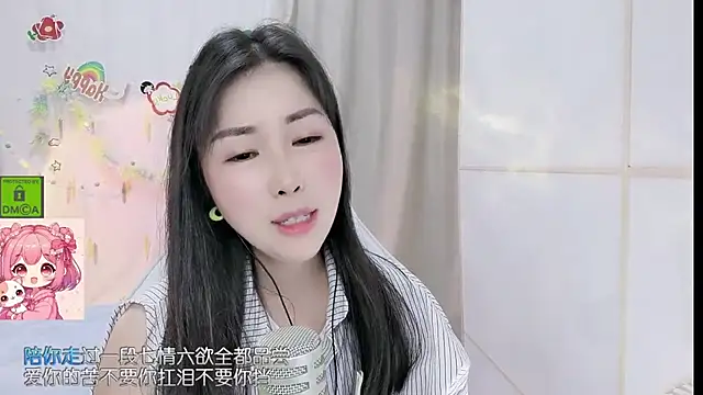 HK_angelchloe live XXX chat