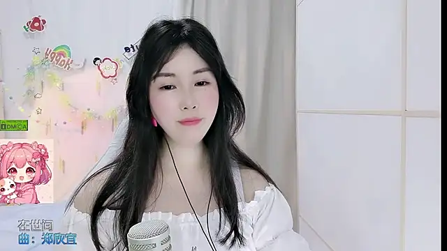 HK_angelchloe – live chatrum