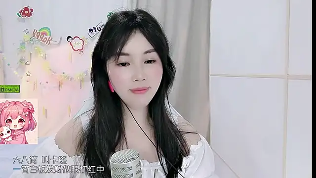 غرفة دردشة HK_angelchloe المباشرة