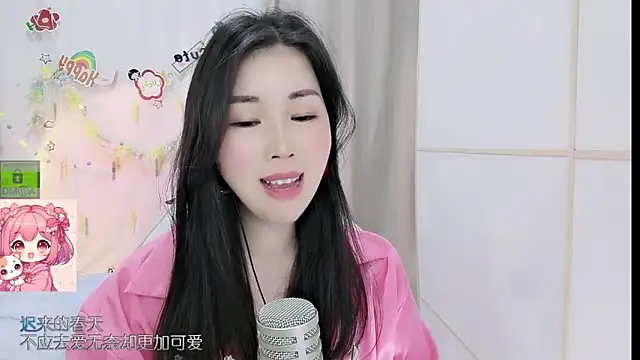 HK_angelchloe's Live XXX Chat