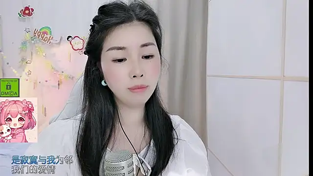 HK_angelchloe: онлайн-чат
