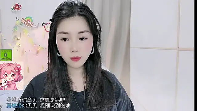 Онлайн чат HK_angelchloe