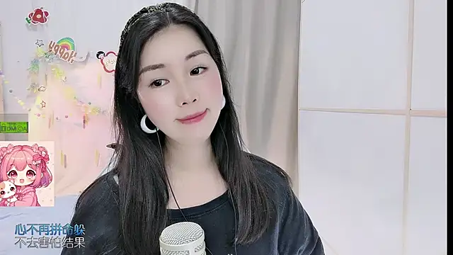 Živý XXX chat HK_angelchloe