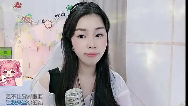 HK_angelchloe Live Chatraum