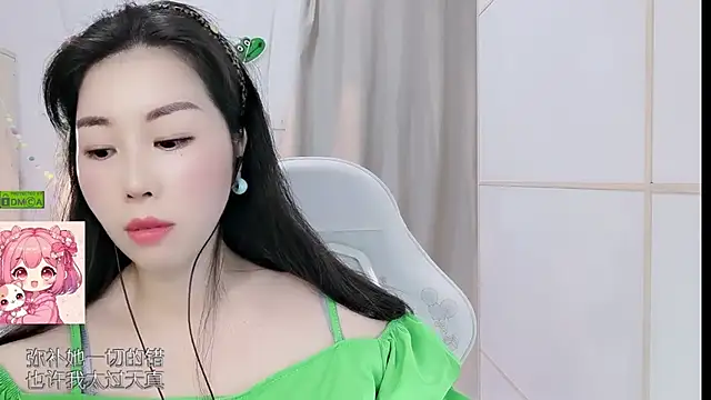 Živá chatovací místnost HK_angelchloe