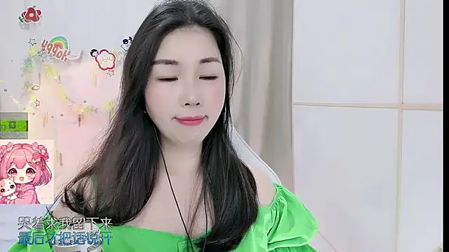 Chat +18 de HK_angelchloe ao vivo