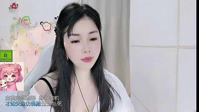 HK_angelchloe: απευθείας συνομιλία ΧΧΧ