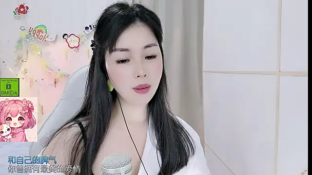 Živý XXX chat HK_angelchloe