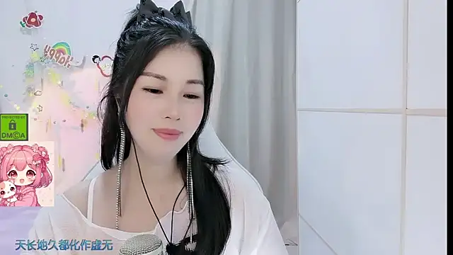 Chat +18 de HK_angelchloe ao vivo