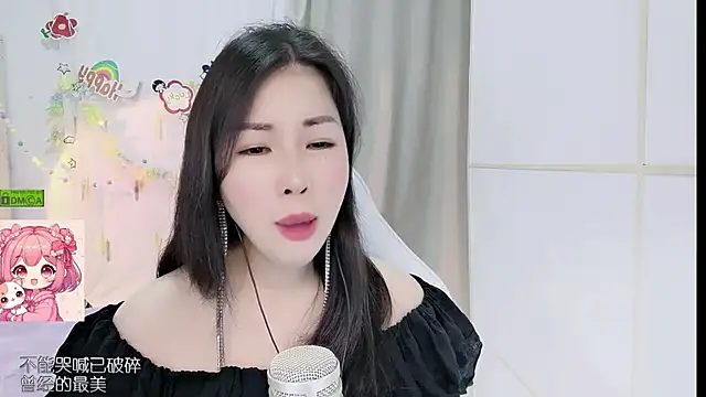 دردشة HK_angelchloe الجنسية المباشرة