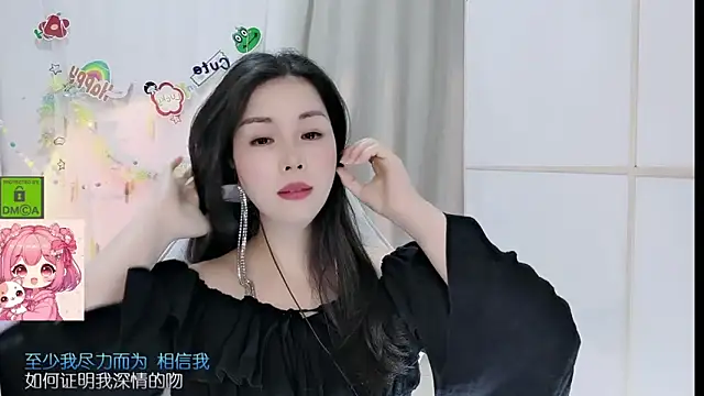 HK_angelchloe's Live XXX Chat