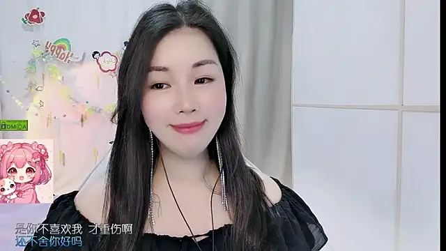 HK_angelchloe Obrolan Langsung XXX