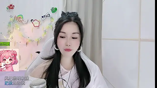 HK_angelchloe XXX чат на живо