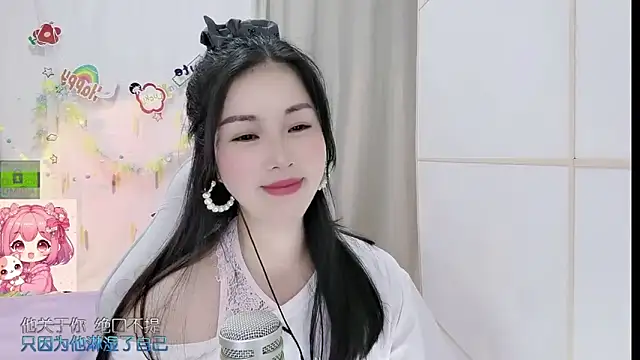 HK_angelchloe Obrolan Langsung XXX