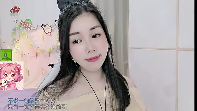 Živý XXX chat HK_angelchloe