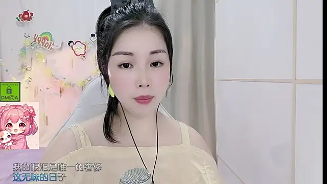 HK_angelchloe 网络视讯表演
