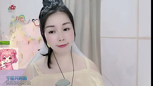 Chat XXX Live HK_angelchloe