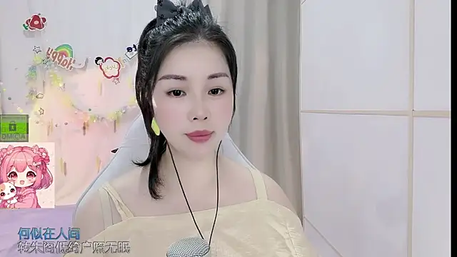 HK_angelchloe Obrolan Langsung XXX