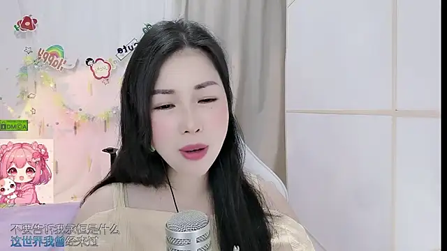HK_angelchloe Show Webcam