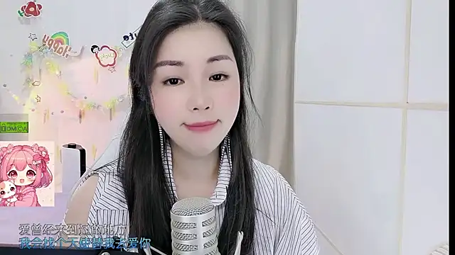 Sembang XXX Secara Langsung HK_angelchloe