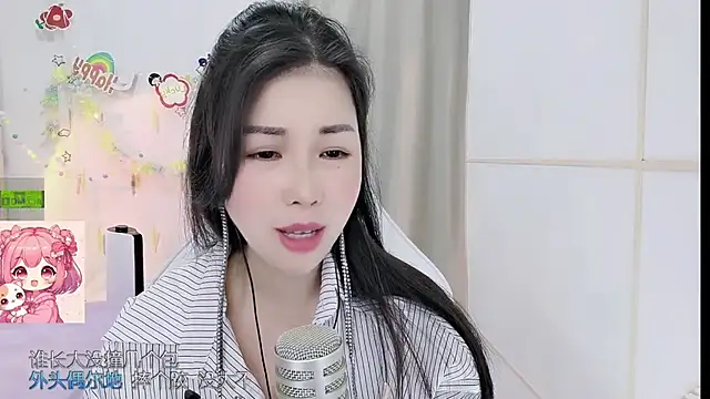 Živý XXX chat HK_angelchloe