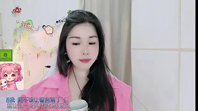 HK_angelchloe Chat XXX live